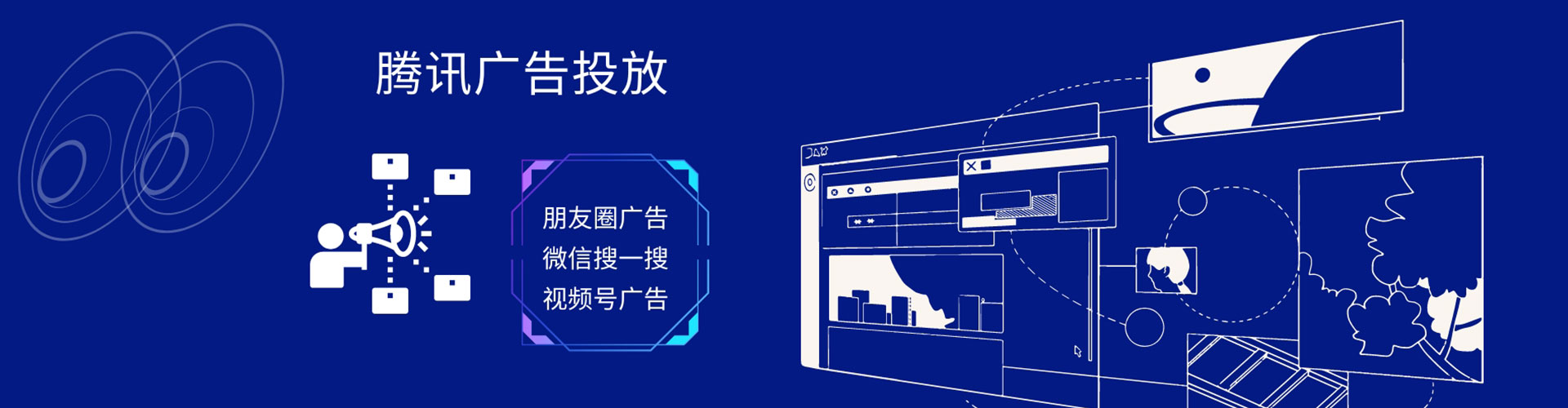墨竹工卡竞价开户